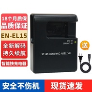Suitable for Nikon D7000 D7100 D7200 D500 D610 D800E D810 Camera Battery Charger