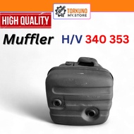 [High Quality] Husqvarna 340 353 Muffler Exhaust Ezos Chainsaw