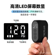 CYCPLUS Bicycle Mini Air Pump Tire Pressure Display Portable Smart Pump AS210PRO 8VOU