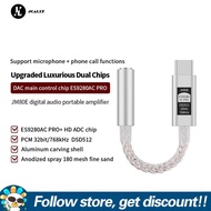 JCALLY JM80E Type-C ถึง3.5Mm ลำโพงพกพารองรับไมค์ HD ถอดรหัสเสียงแบบดิจิทัลปลั๊กแปลง ES9280AC PRO + H