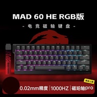MADCATZ MAD 60/68 HE 65% ปะเก็น RGB แบบเปลี่ยนได้คีย์บอร์ดเล่นเกมกำหนดเอง