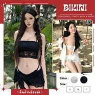 RIPPLE 3-Piece Lace Bikini Sexy Hides The Figure Available In Sizes S-L Weight 38-58 Kg. Fast Delive