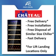 CHATEAU CW 100TH SNS 100 BOTTLES WINE CELLAR