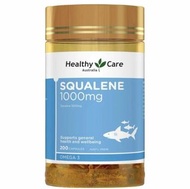 現貨❗️澳洲 Healthy Care SQUALENE 1000mg 角鯊烯 200粒裝