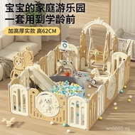 Indoor Swing Crawling Mat Baby Floor Children's Home Safety Fence Protective Barrier Baby Play Fence