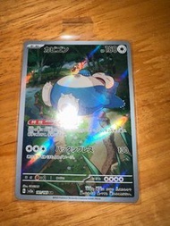 日放 ptcg  151 卡比獸AR