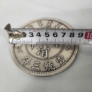 Antique Silver Dollar Dragon Yang Daqing Silver Coin Qusulong Picking Round Big Silver Dollar Diamet