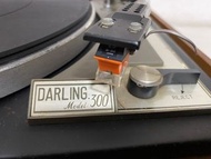 品項佳~Darling Model 300 達琳300 皮帶半自動盤 黑膠 LP唱盤 自動歸位 剛請專業師傅整理好~