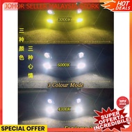 Fog lamp light 3000k 4300k 6000k 8000k 3 three Colour Led headlight H1/H3/H4/H7/H8 H11 H16 HB3=9005 