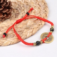 【CW】 1PCS Chinese Feng Shui I Ching Ancient Coin Red String Attract Lucky Wealth Bracelets