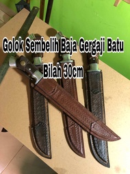Pisau Daging Premium bilah 30cm