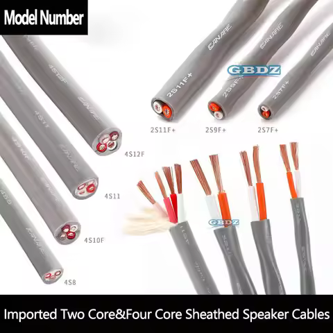 2 4 Cores Twisted Pair Speaker Sheath Cable Mobile Audio Speaker Cable 2S9F+ / 2S11F+ / 4S12F+, 2 * 