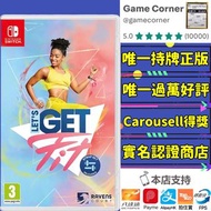 政府認證合法商店 Switch Let's Get Fit 運動健身 一起健身吧