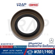 BENZ Rear Axle Seal Pig Spur Model W201(190E) |OE 023 997 90 47 |CORTECO 01019477B Size 37-61-10/14