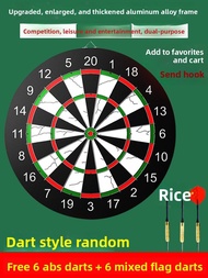 SHENWO | Adult Professional Competition Indoor Dart Board Training Advanced Dart Board