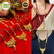 Gold Covering Chain | Pendent Chain Indian Chain | Long Chain | Saree Chain | Mangalsutra | Black Be