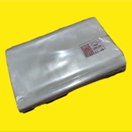Pp Plastic Bag 0.5 5kg