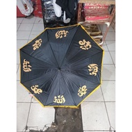 Funeral umbrella