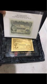 一個滙豐金鈔，售價450