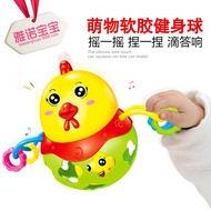 Baby Toys Baby Toys Baby Toys Hand Catching Toys Soft Chicks Newborn Baby 0-6-12 Months Comfort Righ