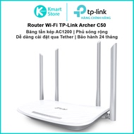 TP-Link Archer C50 WIFI Router | AC1200 Dual Band | Wide coverage area | Easy installation |