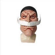 乳膠面具（強者白鬍子）（均碼）#K019002460