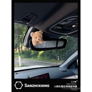 Cute Car Rearview Mirror Decoration Cover Creative Interior Rearview Interior Mirror Protective Cove