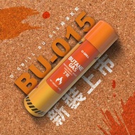 【O-GRILL】BU-015 打火機專用純淨瓦斯 3入組