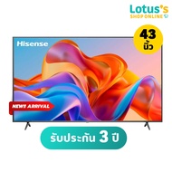 ไฮเซนส์ สมาร์ท ทีวี GOOGLE QLED 4K 43นิ้ว รุ่น43E7N.