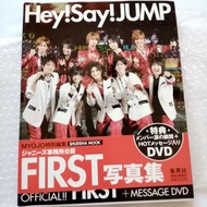 Hey Say Jump 1st Concert Photobook + Group Poster + wish DVD