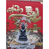 Phra Kring 药师佛LP Pong + Mass Chanted Wat Jaeng 2564 Name : Phra Medicine Buddha Ma ( Sivali Phaya )