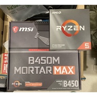 AMD R5 3600+MSI B450M MORTAR MAX