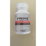 美国美安虾青素虾红素胶囊30粒/瓶US Amway Astaxanthin Capsules, 30 count20260704