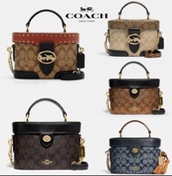 Coach Kay Crossbody in Signature Canvas 化妝盒子包