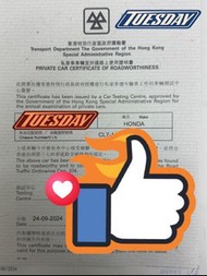 Honda CL7 Euro R 政府驗車 1小時內完成100%合格 全包價$1500