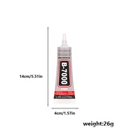 B7000 B-7000 Multi-Purpose Adhesive Glue Touch Screen Mobile Phone Repair 手机屏幕胶水 透明粘合胶