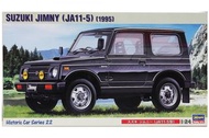 全新 長谷川 Hasegawa 21122 - 1/24 HC-22 鈴木 Suzuki Jimny (JA11-5 Type) 1995 拼裝模型 [HA-21122]