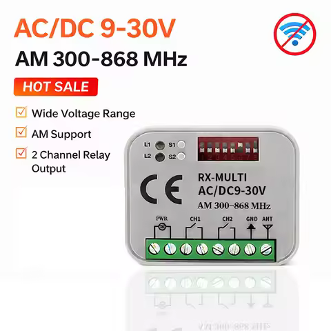 RX-MULTI Wireless Receiver Module 300-868MHz AC/DC 9-30V Multi-Protocol Remote Control Receiver for 