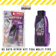 Bandai Ultraman Trigger DX Guts Hyper Key Ultraman Tiga Multi Type Key