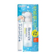 Kao花王 Biore UV AQUA Rich 日本進口直郵水潤不黏膩底妝隔離霜防水防汗 光感透亮防曬精華 SPF50+ PA++++ 120g
