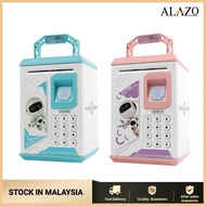 Electronic Piggy Bank ATM Password Money Box Cash Coins Saving Box ATM Bank Safe