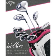 Callaway Solaire Ladies Golf Club Set