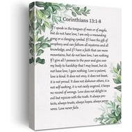 1 Corinthians 13:1-8 Bible Verse Canvas Home Wall Art Decor Scripture Painting Christian Poster Fram