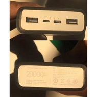 適用于小米移動電源20000毫安硅膠保護套充電寶PLM18ZM專用硅膠套