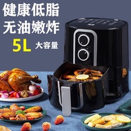 Qipe New multifunctional air fryer with large capacity, oil-free intelligent small oven integrated machine, fully automatic electric fryer for household use Air Fryers