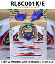 Cover Set YAMAHA LC135 V8 Rapido 5MRO MALAYSIA EDITION (184) WHITE BLUE Accessories Motor LCV8 Coverset Biru Putih