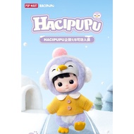 POPMART HACIPUPU Penguin 1/8 Action Figure BJD Doll Joint Movable Baby Clothes, Released on January 
