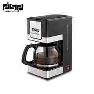 เครื่องชงกาแฟดริป DSP 800 W รุ่น KA3024 (รับประกัน 1 ปี)**พร้อมส่ง