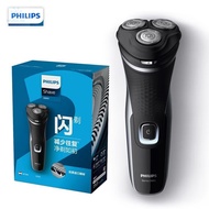 NeuroLink Philips Electric Shaver Wet & Dry Electric Shaver Series 5000 S2305