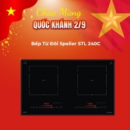 Double induction cooker, STL 250C induction cooker with two cooking zones, genuine product, 3 years